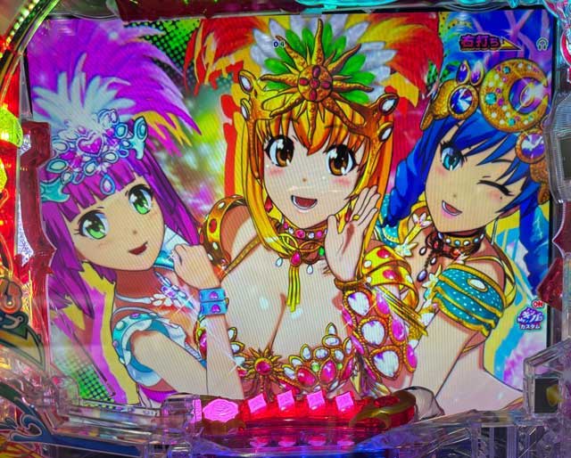 まわるんギンパラ