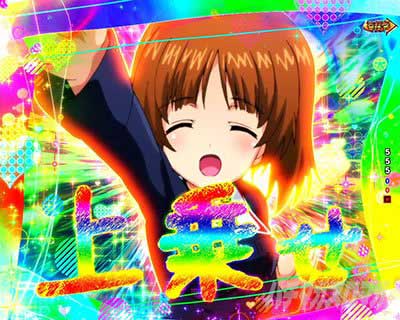 ガルパン最終章　BONUS