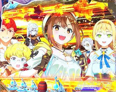 ライザのアトリエ 先読み