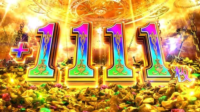 Lビッグドリームサムネ