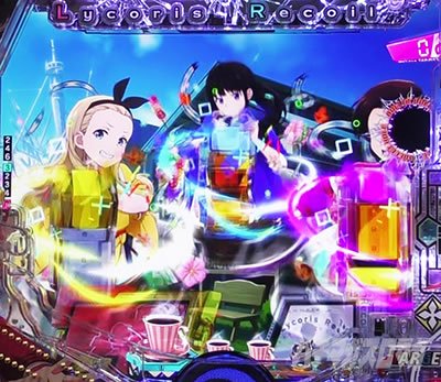 たきな先バレ_eリコリコ