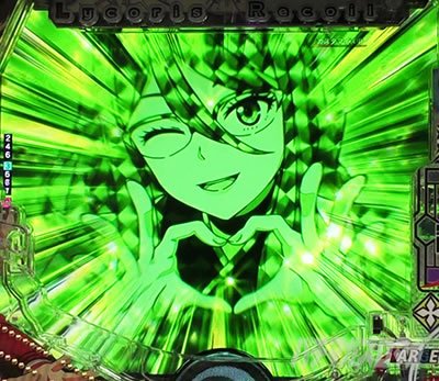 ミズキ_eリコリコ