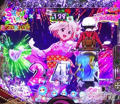 ラッシュ中の裏ボタン_eリコリコ