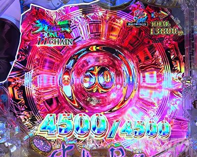 究極連鎖ボーナス中の裏ボタン_eライザのアトリエ