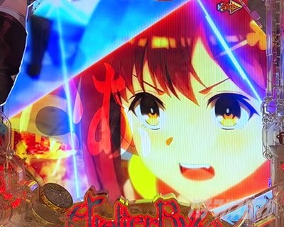 翼竜決戦ボーナス裏ボタン_eライザのアトリエ
