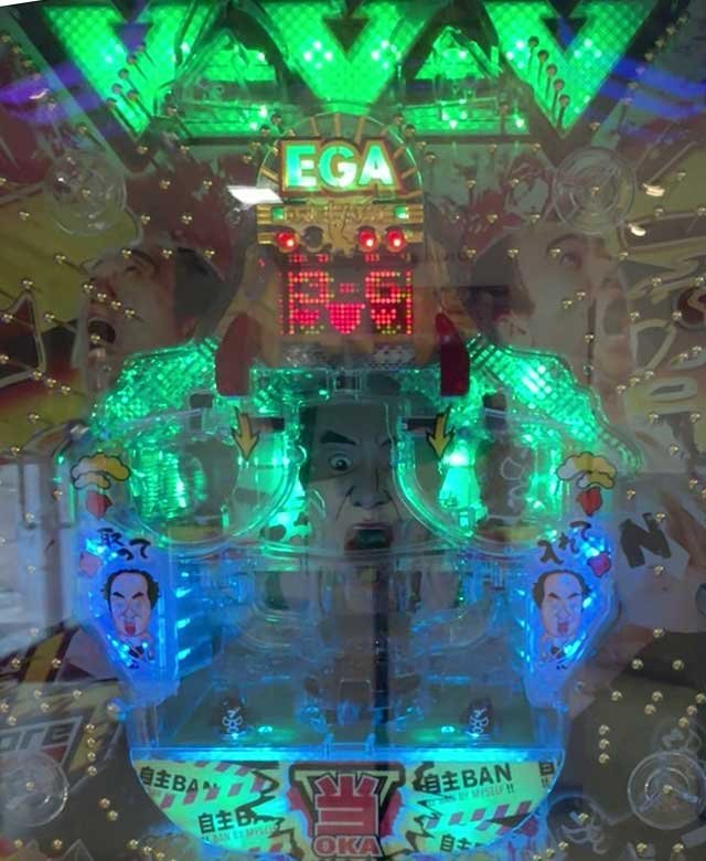 エガブレイブ
