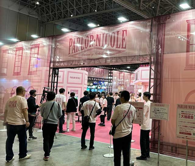 パーラーニコル　PARLOR NICOLE　藤田ニコル　ぱちんこ　ニコニコ超会議　ニコ超2026