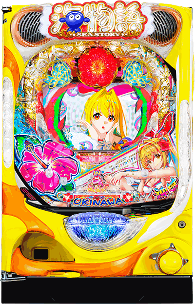 PAスーパー海物語IN沖縄5withアイマリン