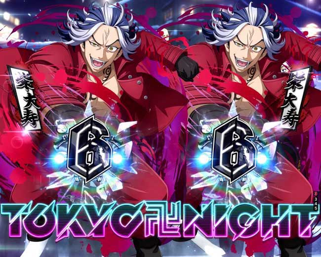 e東リベライト　パチンコ_通常時