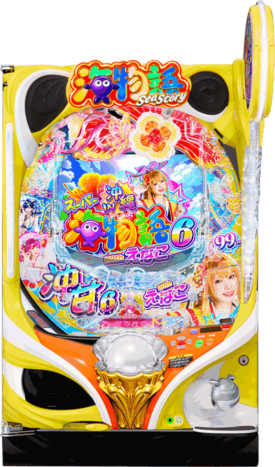 PAスーパー海物語IN沖縄6Withえなこ