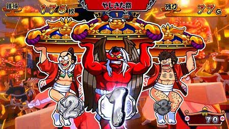 ATやじきた祭