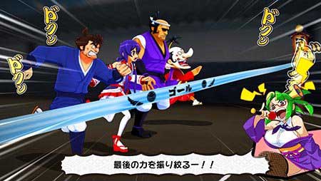 関所チャレンジゴール前