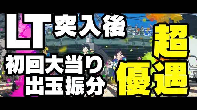 ゾン100