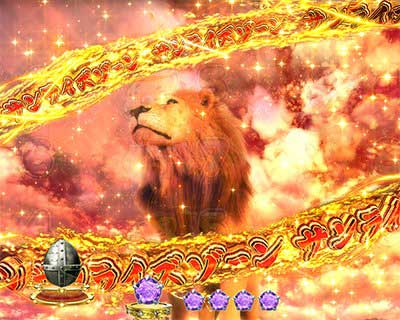 野生の王国6　サンライズゾーン