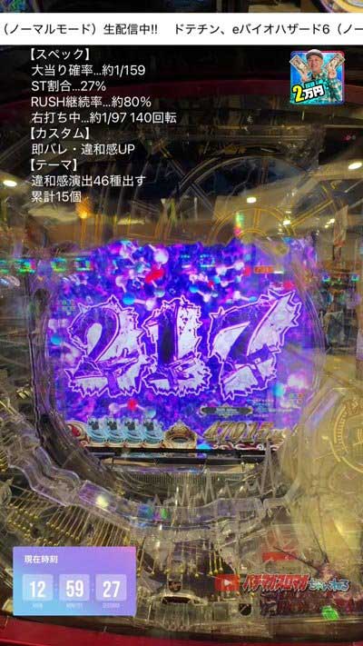 バイオハザード6_