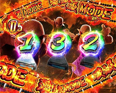 犬夜叉3.0　殲滅MODE