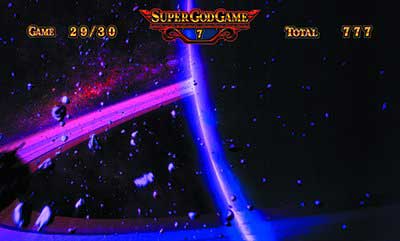 ミリオンゴッド　SGG