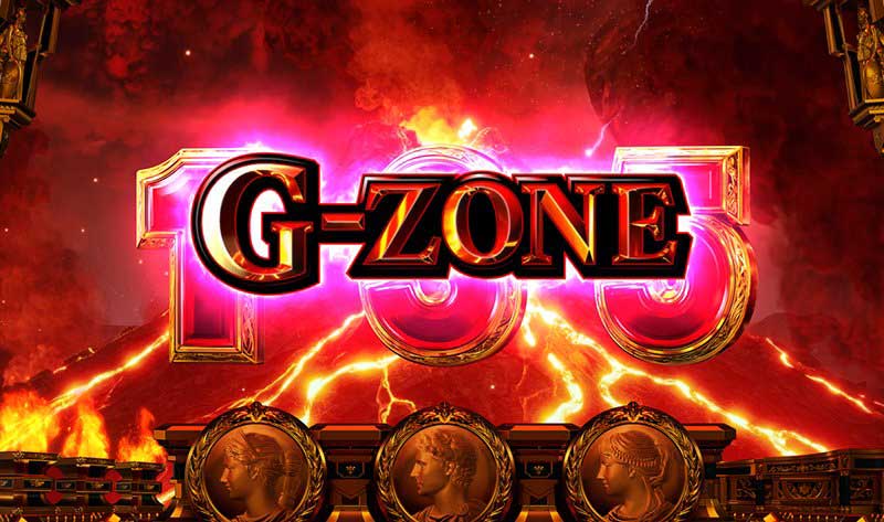ミリオンゴッド　G-ZONE