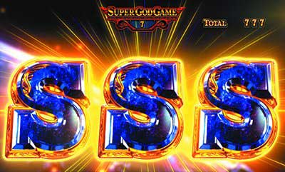 ミリオンゴッド　SGG