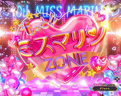 eまわるん超ワープ ギンギラパラダイス VIVA FESTA　モード