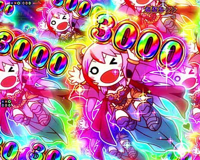 冥妃転生　RUSH