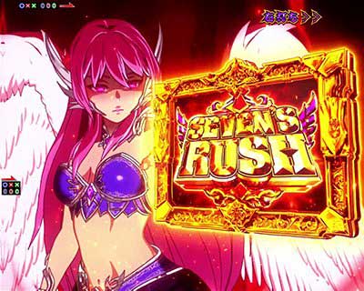 冥妃転生　RUSH