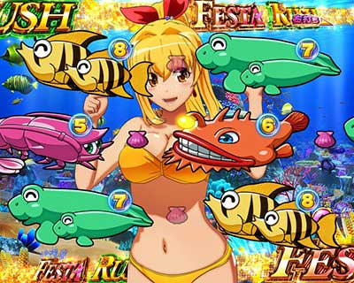 eまわるん超ワープ ギンギラパラダイス VIVA FESTA　RUSH