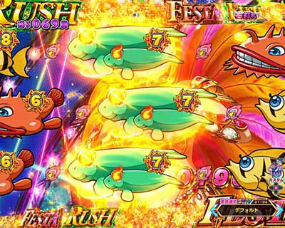 eまわるん超ワープ ギンギラパラダイス VIVA FESTA　RUSH
