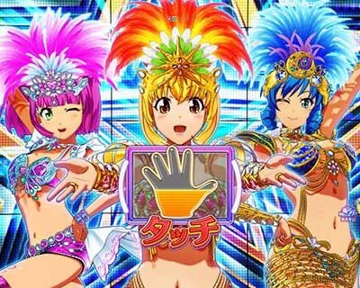 eまわるん超ワープ ギンギラパラダイス VIVA FESTA　演出