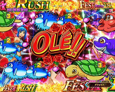 eまわるん超ワープ ギンギラパラダイス VIVA FESTA　RUSH
