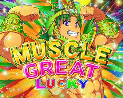 eまわるん超ワープ ギンギラパラダイス VIVA FESTA　RUSH
