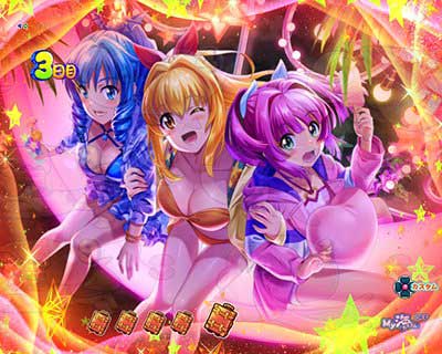 美ら旅モードのエンジョイ予告(3日目)