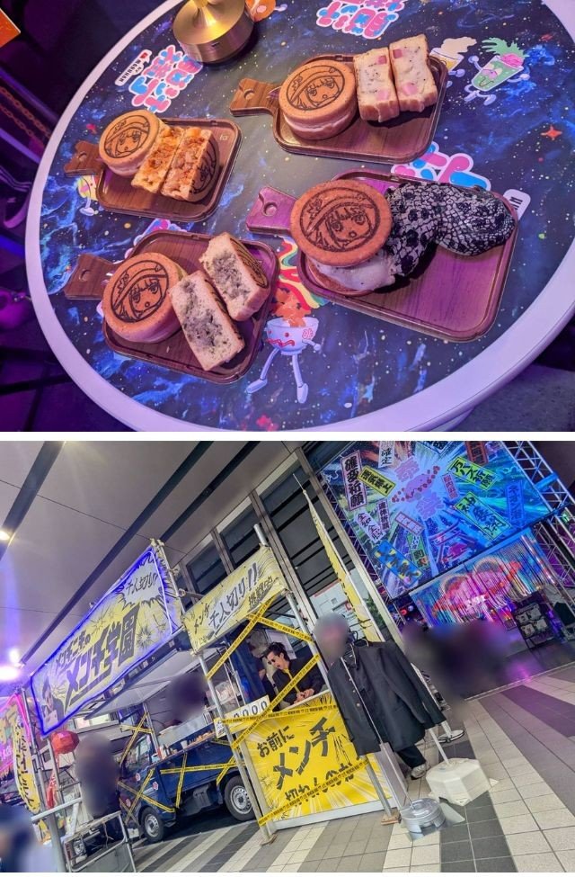 メンチニキ_脳汁横丁2026