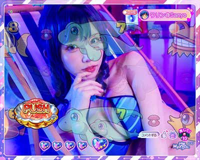 えなこモードのSP中スパチャ予告