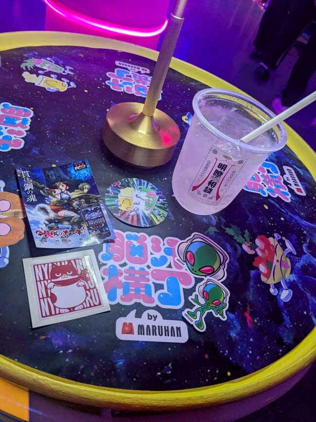 戦利品_脳汁横丁2026