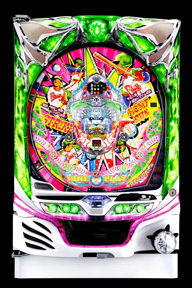 はねもの CRAファインプレーSP 2014年