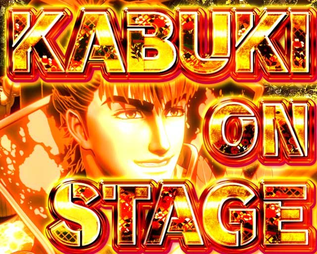 KABUKI ON STAGE