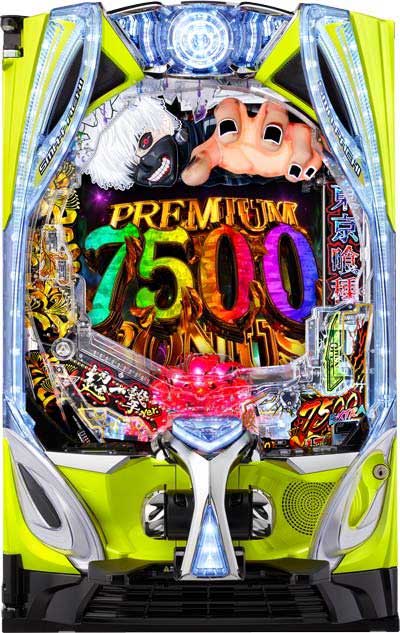 e東京喰種999