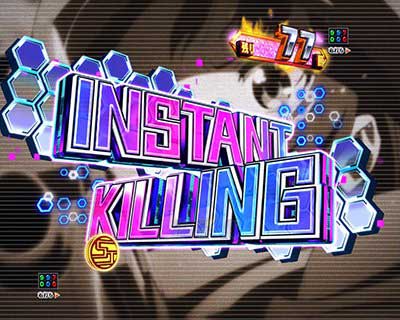 ATTACK SP