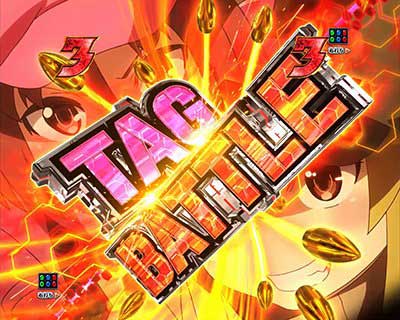 TAG SP