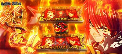 スマスロ戦国乙女5　用語
