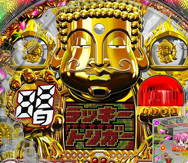 シャカRUSHZ