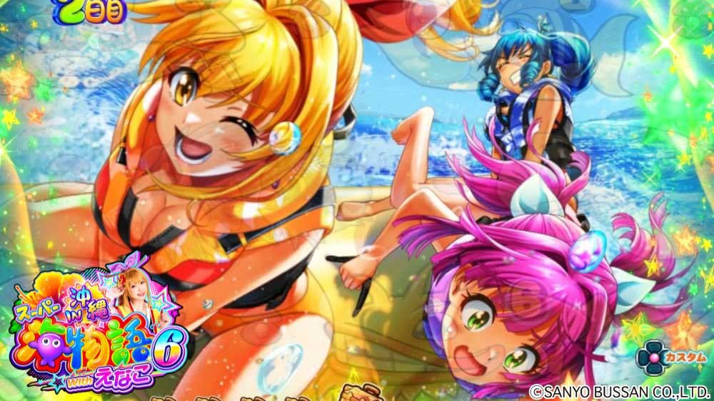 PA沖海6wuthえなこ_ローテバナー