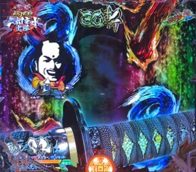 e必殺仕事人6_パチってちょんまげ!!