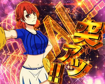 ブルーロックLight