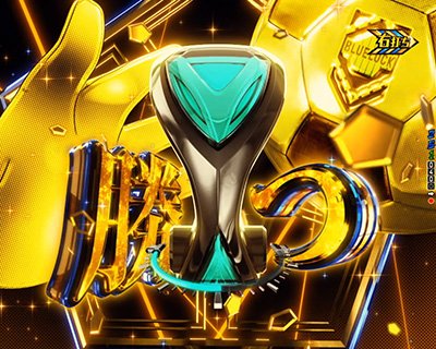 ブルーロックLight