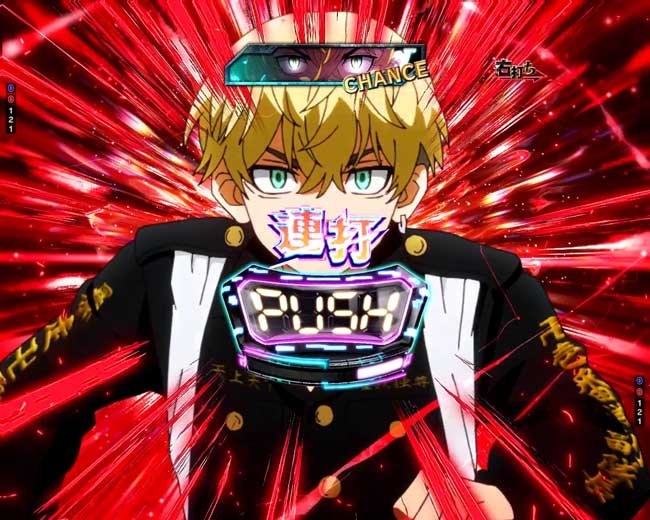 聖夜決戦ファーストアタック_e東京リベンジャーズ聖夜決戦編