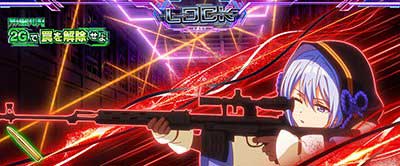 L麻雀物語　ゲームの流れ