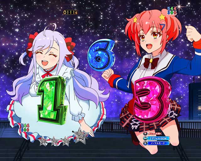 ワールドダイスター　予告