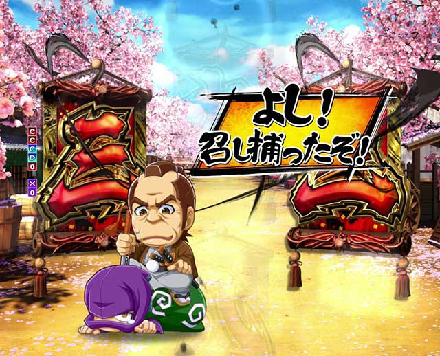 必殺仕事人Ⅵ　スペック